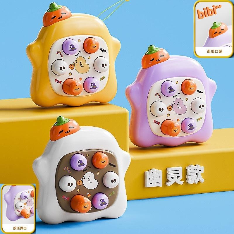 

Карманный Мини Счастливый Ударь Крота Дети Нажимают Музыка Ребенок Раннее Развитие Пазл Антистресс Артефакт Игрушка для Нажатия Пальцем