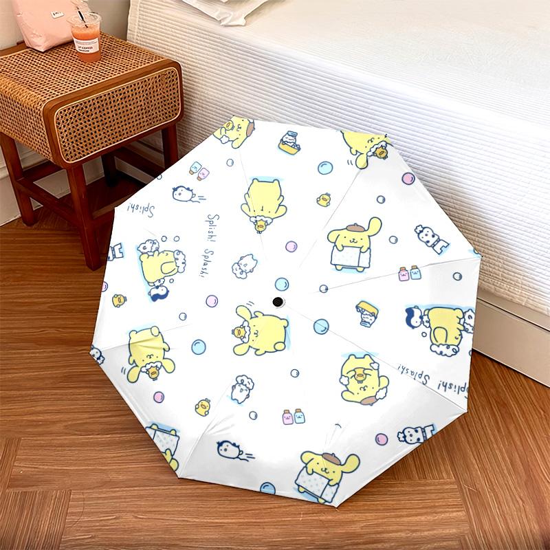 Pompompurin  Pattern, Automatic Folding Umbrella, Portable and Foldable Design, 8 Ribs, a Christmas or Birthday Gift.