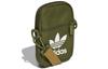 Adidas Originals Polyester Crossbody Bag Regular Unisex Green GN5462