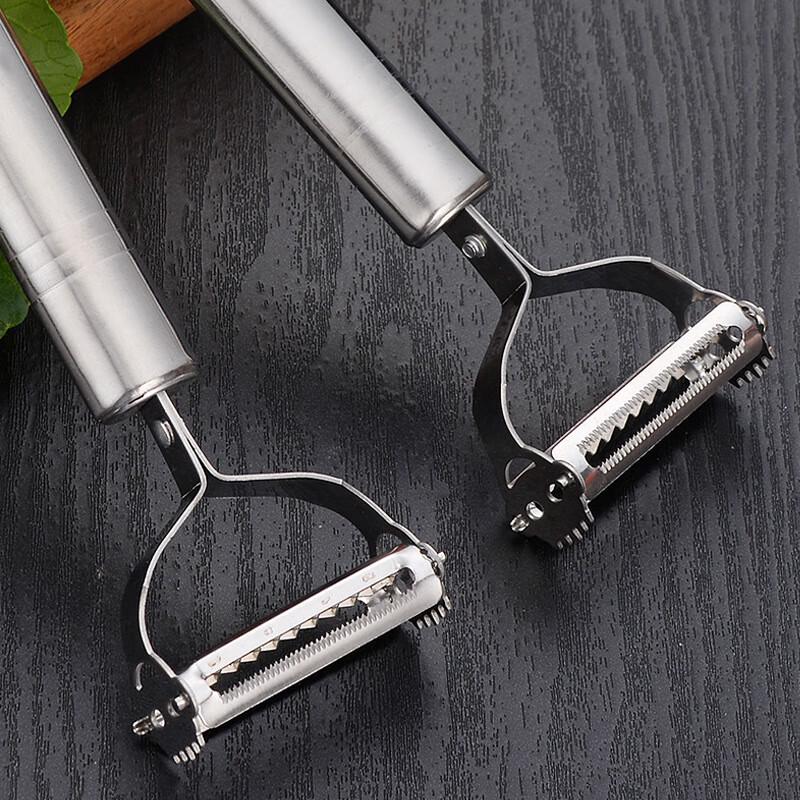 Stainless Steel Smiley Peeler