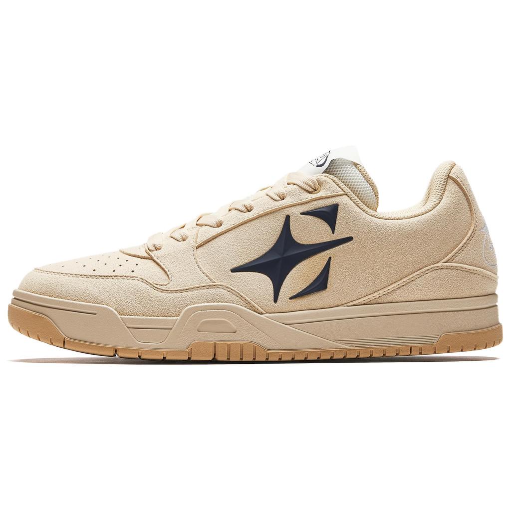 Anta Skyspace Basketball Culture Trendy Versatile Retro Casual Simple Durable Breathable Low-Top Sneakers Men Sneakers Oatmeal-Gray 912541804-2