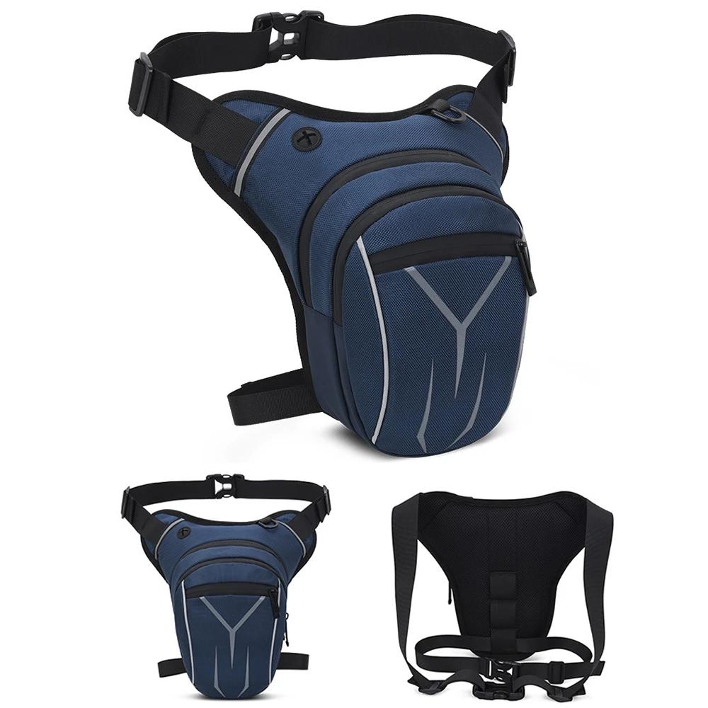 Waterproof Drop Leg Bag Thigh Hip Bum Belt Leg Waist Bags Travel Tour Riding Motorcycle Fanny Pack Universality Travel Bag