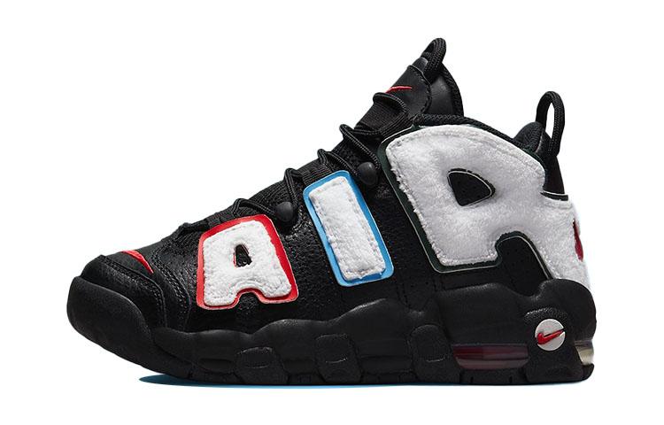 Nike Air More Uptempo  Big Air  GS DQ7780-001 39