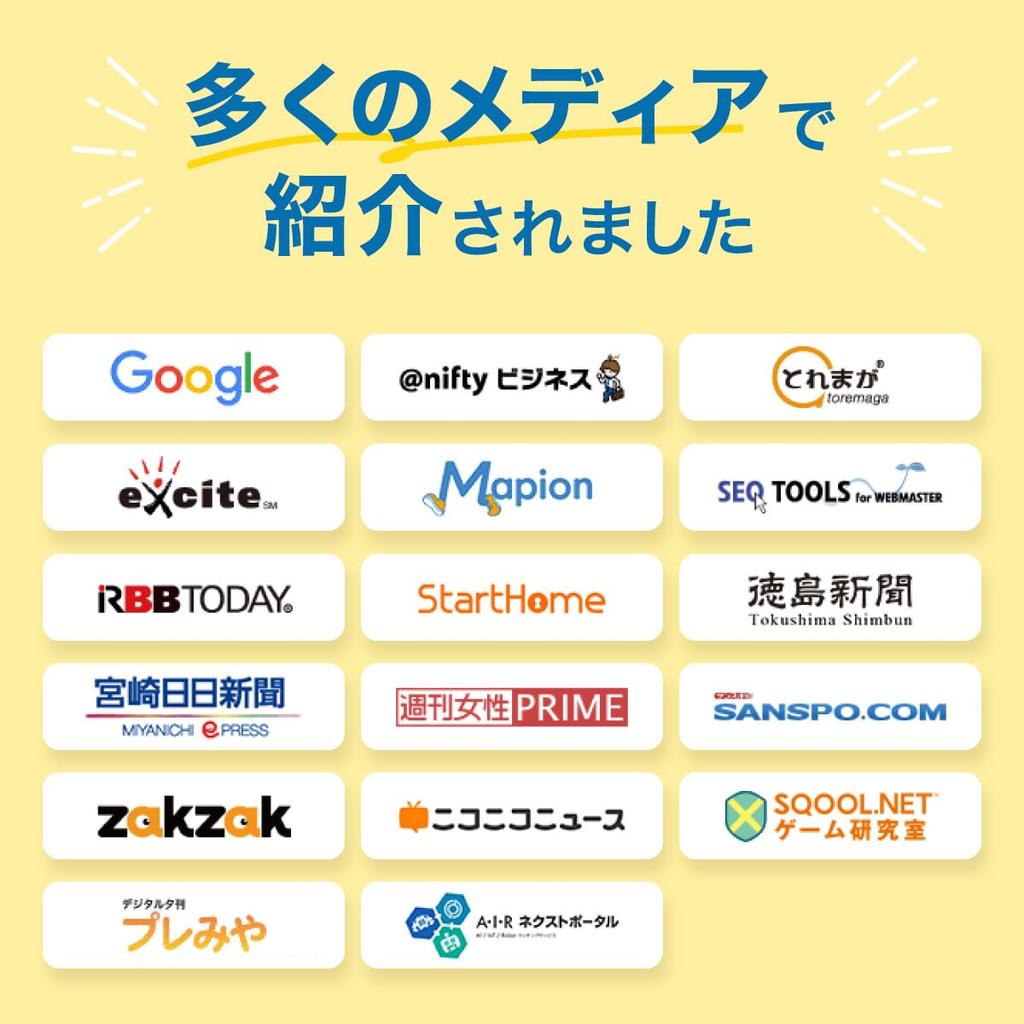 Snap Battle Board Electronic Educational Card Game for Kids and Elementary School Players Game, Circuits, Students, 1-8