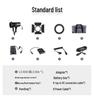 Aputure LS 60X Studio Fill Light (2700K-6500K)