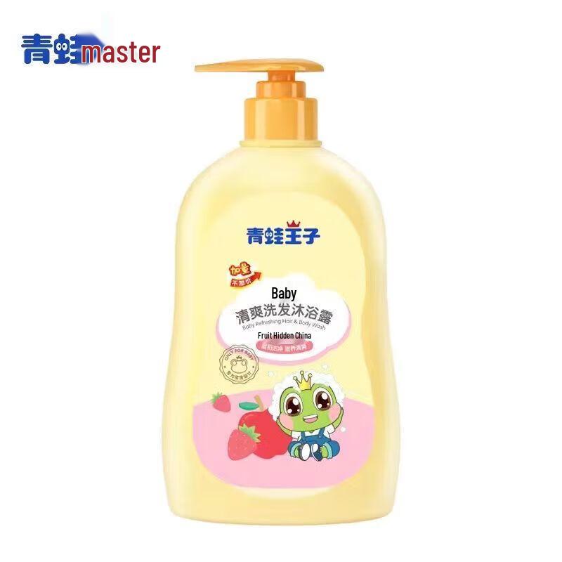 

Frog Prince Kids Fruit Scent Shampoo & Shower Gel