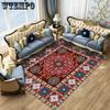 Nordic Living Room Carpets Bedrooms Coffee Tables Cloakrooms Floor Mats and Door Mats