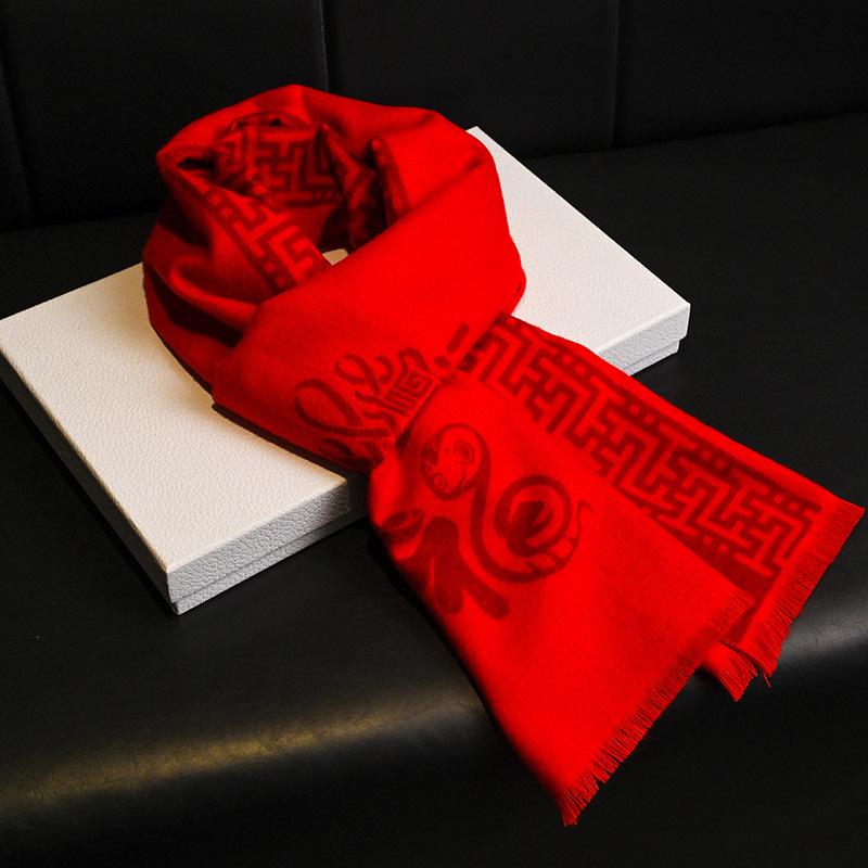 Year of the Dragon zodiac big red scarf Chinese red men and women autumn and winter natal year scarf annual meeting shawl