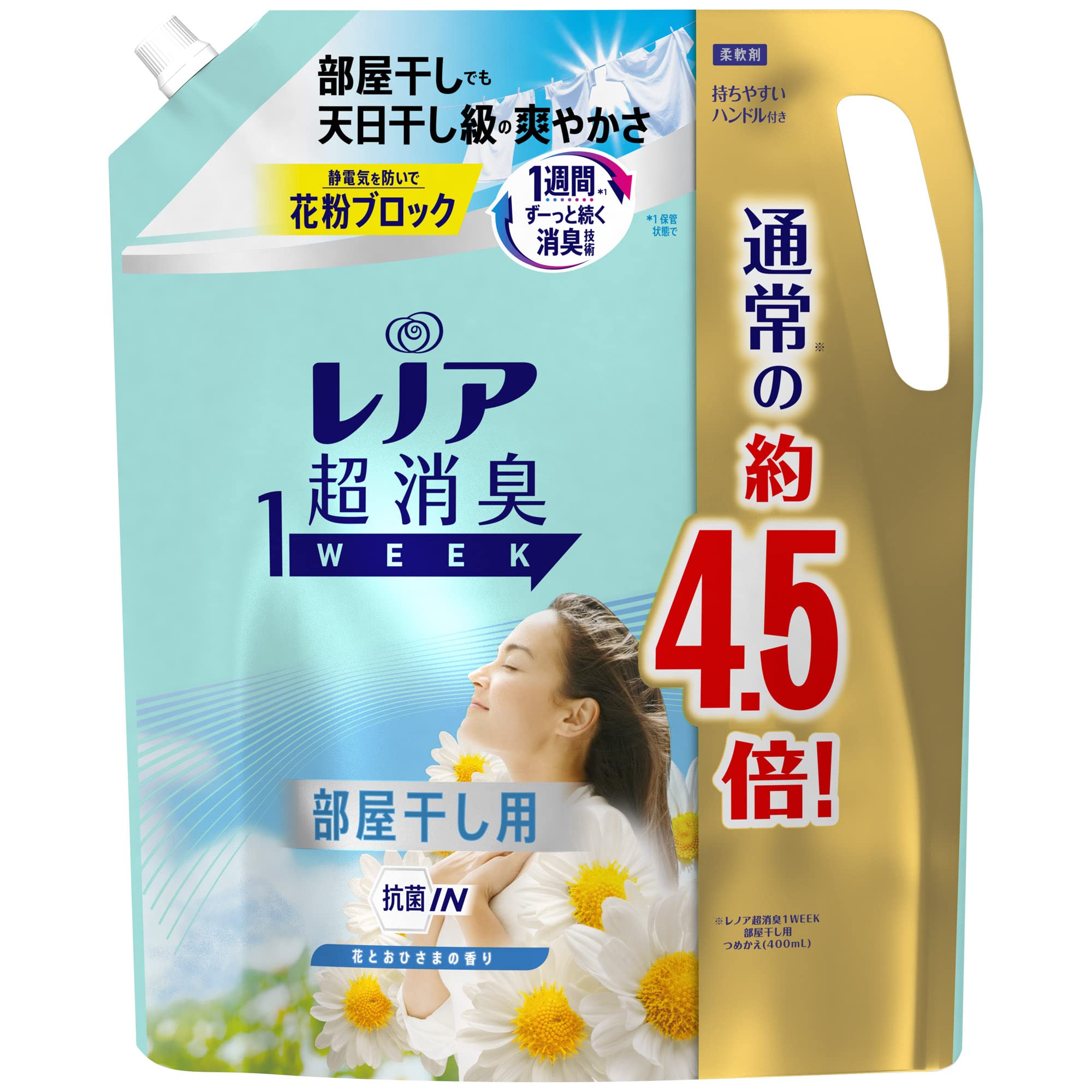 

Lenor Super Дезодорирующий Тканевый Для Помещений Большой Объем 1790 мл Цветок и Солнце 1 Пакет 1-Недельный Смягчитель, Сушка, Заправка, (приблизительно. 4,5x), Аромат,