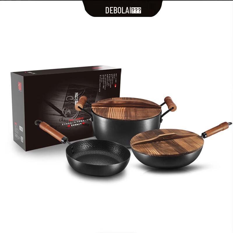 Deboli Tianchuan Forged 3-Piece Cookware Set