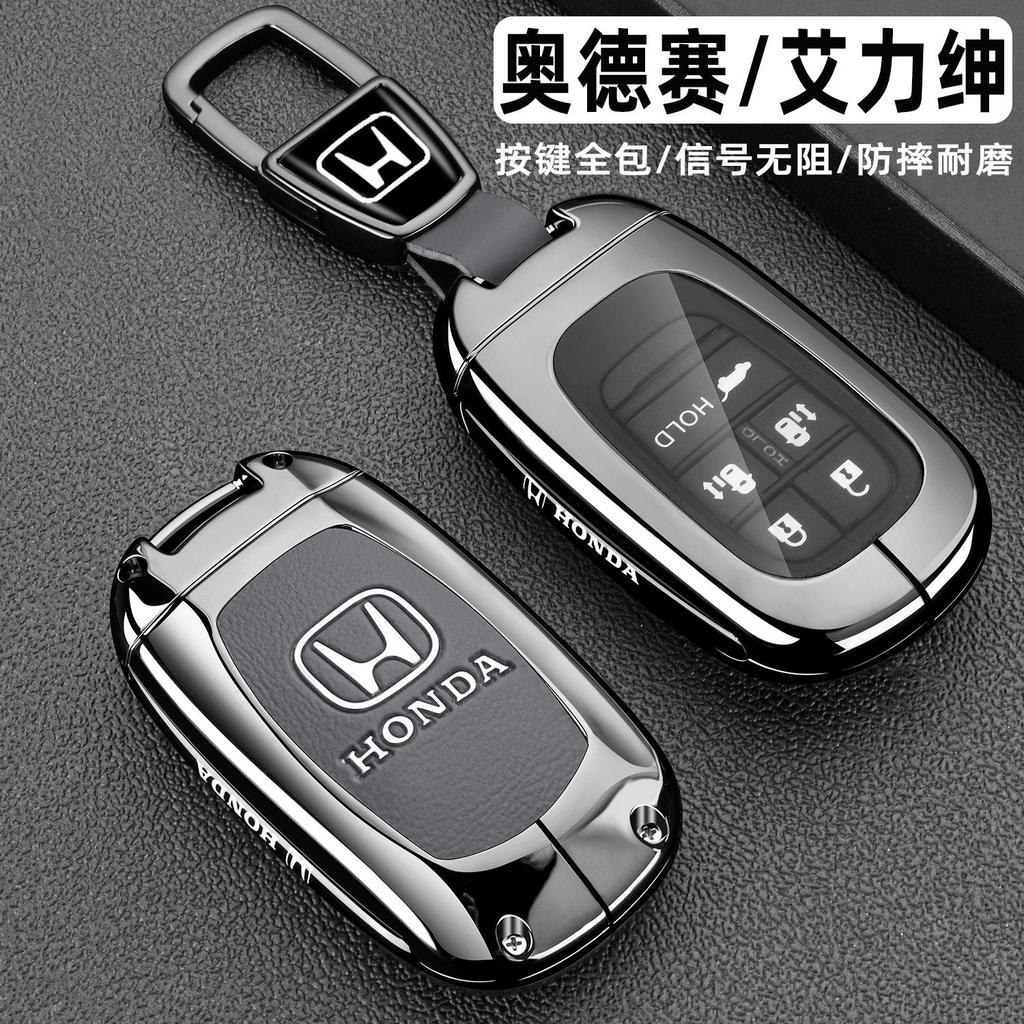2024-2025 Honda Odyssey Key Set 24 25 New Edition Elysion Special 5/6 Key Car Metal Full Package Buckle Case for Men