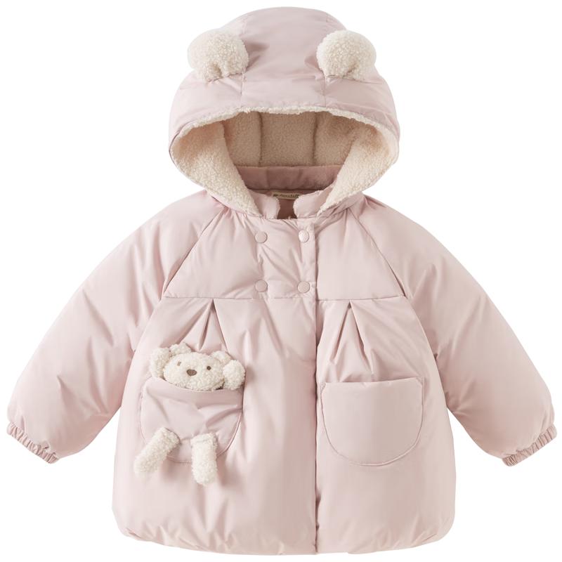 DAVE&BELLA Baby Girl's Waterproof Hooded Down Jacket