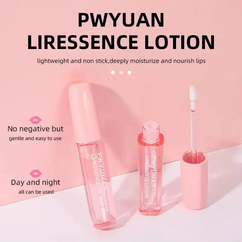 Lip Plump Serum Increase Lip Elasticity Instant Volumising Essential Oil Reduce Fine Lines Repair Sexy Beauty Lip Care PWYUMAN