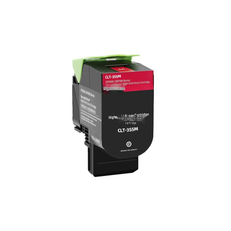 TianMeiYin CTL-355 Series Compatible Toner Cartridges for Pantum Printers