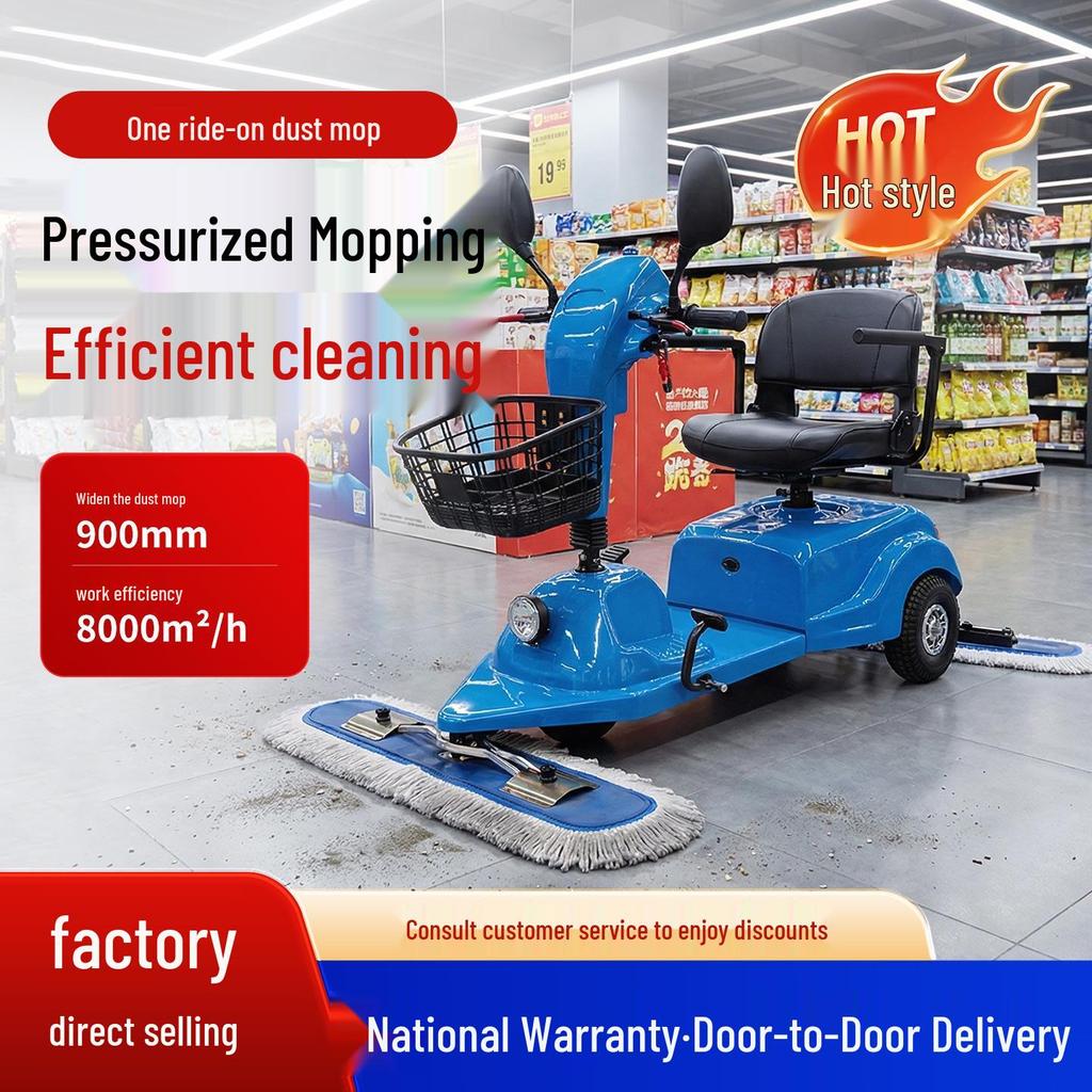 Electric Ride-On Floor Scrubber for Malls, Airports, Hospitals, and Workshops