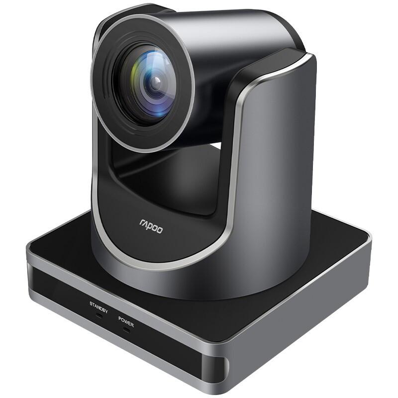 Rapoo Professional USB Webcams