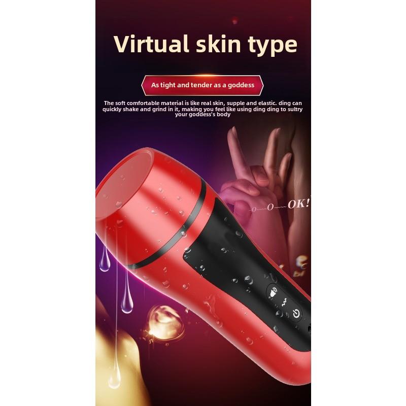 Digital Aeroplane Cup Male Rechargeable Vibration Interactive Pronunciation Cup Electric Masturbator Adult Erotic Sex Products
