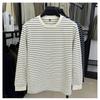 Maglia da uomo a righe con scollo rotondo, manica lunga, casual, con texture a nido d'ape