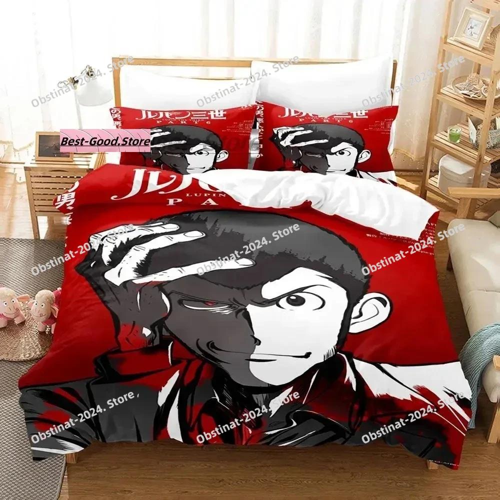 Lupin the 3rd Beding Set Single Twin Ful Quen King-Sized Dimensionsd Dimensions Bed Linen Set Aldult Kid Bedrom Duvetcover Sets 3D Print Anime