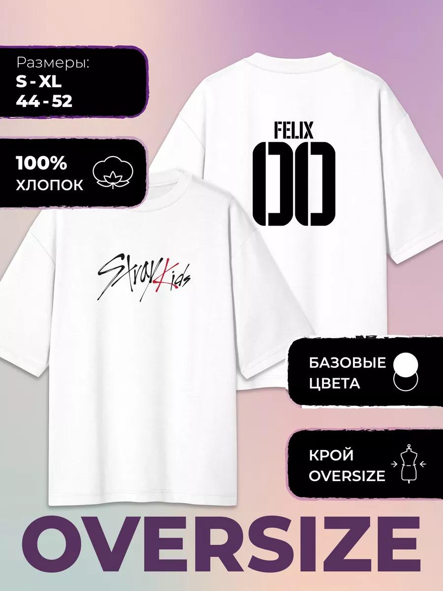 Oversized T-shirt with Stray kids print - Stray kids Felix 2XL