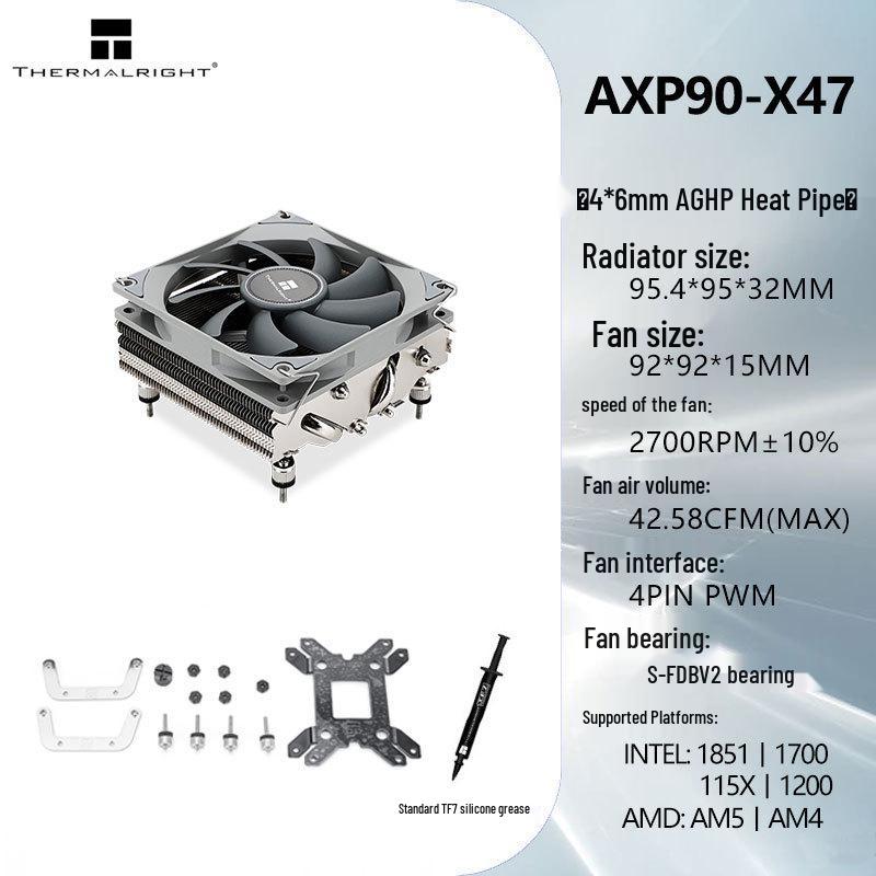 CPU chladič Thermalright řady AXP-90 X47, výška 90 mm, tichý ventilátor s vysokým průtokem vzduchu