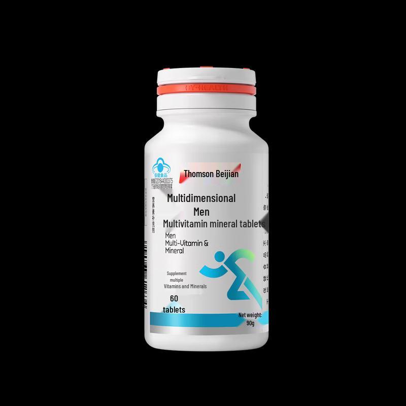 Tangchen Beijian Men's Multivitamin & Mineral Tablets