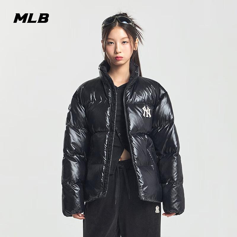 MLB New York Yankees Padded Down Jacket