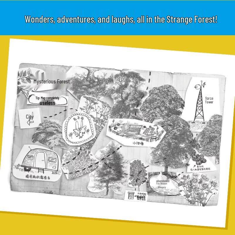 Strange Forest Book Series