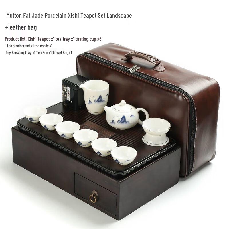 

Japanese Style Portable Kung Fu Tea Set with Stone Tray