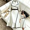 Europe, America, the New High-end French Commuter Temperament Waist Dress