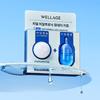 WELLAGE Real Hyaluronic One Day Kit Deep Hydrating Elasticity 7ea Korean Facial Ampoule Moisture Booster
