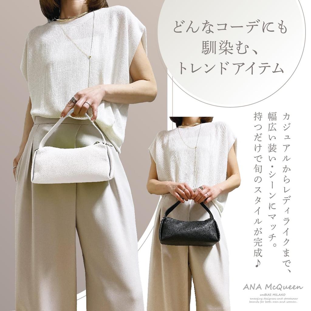 ANA McQueen Minimal One-Handle Bag (White)