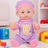 Princess Baby Doll Set for Early Education - New Vinyl Doll Collection for Girls