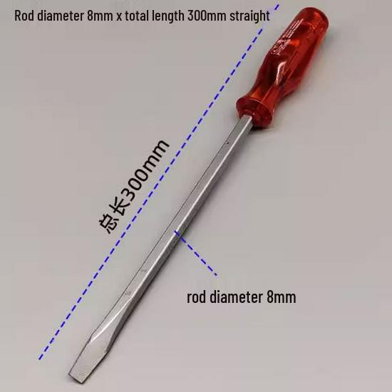 Hammerable Through-Tang Screwdriver with Flathead & Phillips Bits