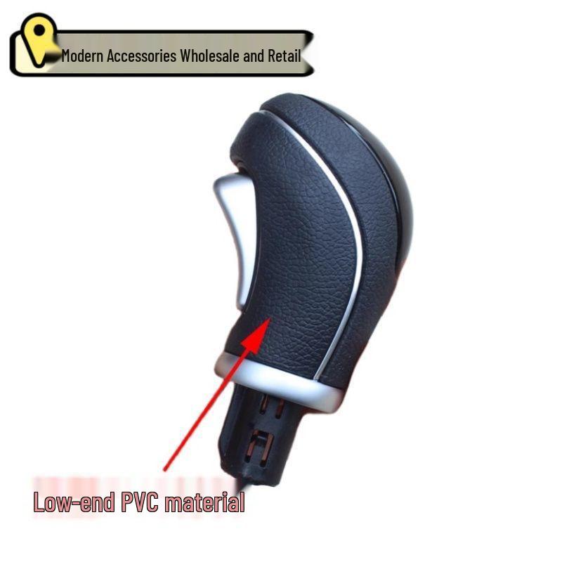 Elantra Automatic Transmission Gear Shift Knob Dust Cover 467204V000