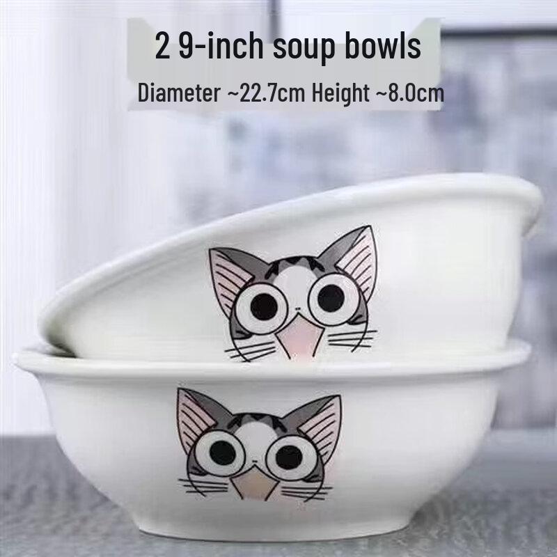 Star Ceramic Soup Bowl
