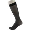 Socks, Silk Socks, Summer Thin Men's Socks, Business Black, Breathable, Anti-odor, Sexy Texture, Long Tube