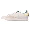 Adidas Originals Stan Smith 'White Green Gold' Men's FZ5395