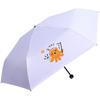 Hongye Compact Inverted Octopus Sun & Rain Umbrella