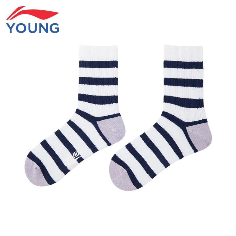 Li-Ning Kids' Combed Cotton Mid-Calf Sports Socks