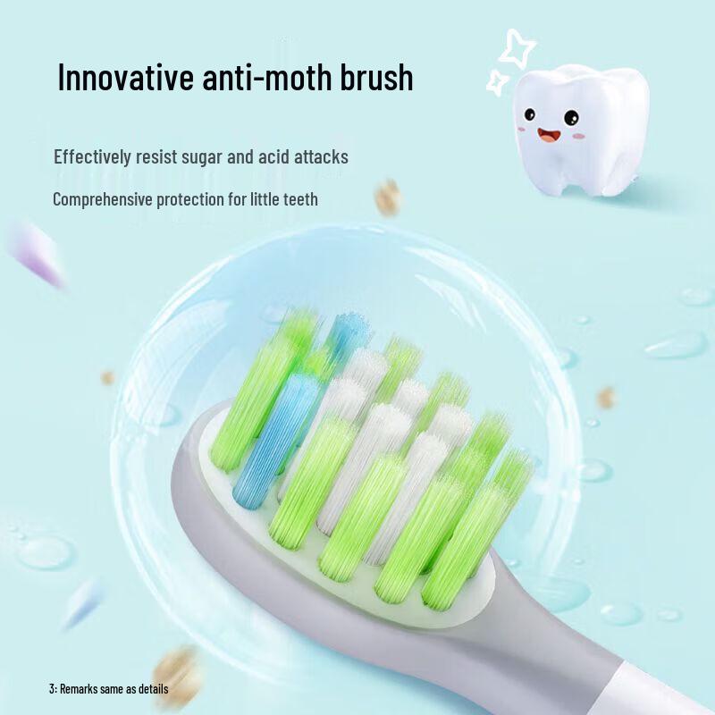 usmile Q4 Dinosaur Kids Sonic Electric Toothbrush CN plug (adapter included)