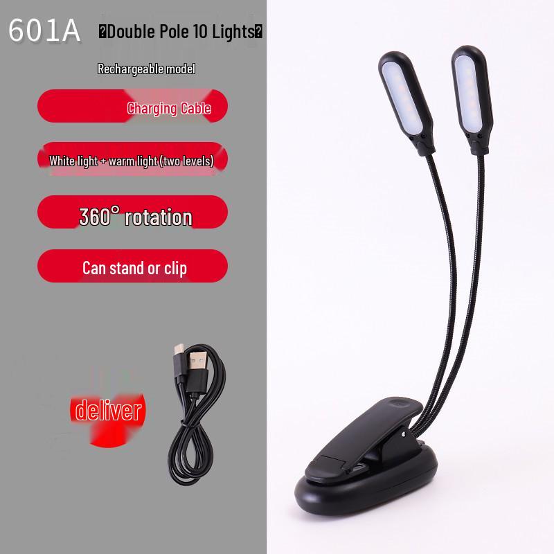 Compact Dual-Use Table & Sheet Music Lamp with Eye Protection for Dorms, Pianos, and Violin Stands