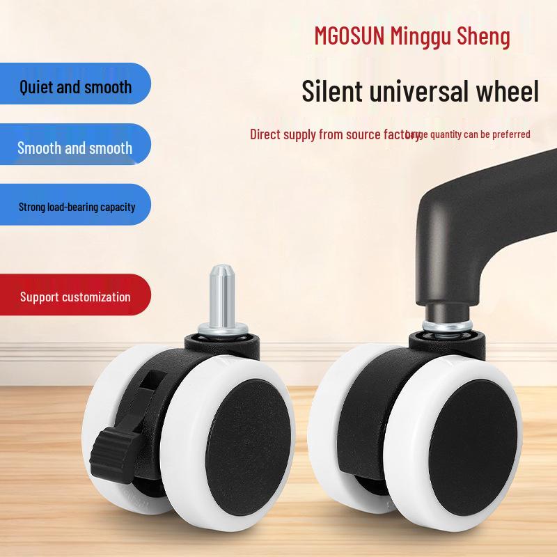 1.5-2 Inch Silent Swivel Caster with Brake – Flat Plate Stem, Black/White/Gray 1.5 inch white