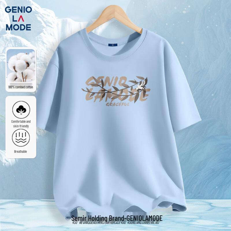 GENIOLAMODE Men s Loose Fit Combed Cotton Printed Short Sleeve T-Shirt 3XL