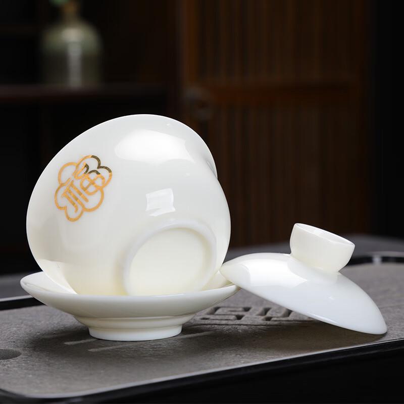 Shangqi Mutton Fat Jade Ceramic Gaiwan Tea Bowl