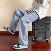 Jeans dritti larghi da uomo per primavera ed estate