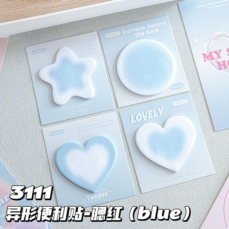 

Memo Pad Love Special Shaped Gradient Sticky Note Pad Style High Value Styling Paper Handbook Sticker Office School Supplies