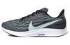 Air Zoom Pegasus 36 'Schwarz Grün' AQ2203-011