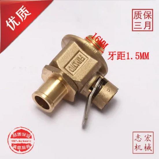 for Kobelco Caterpillar Hitachi Komatsu Daewoo excavator parts automobile engine oil pan drain valve switch