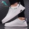 White men's shoes 2025 new men's casual sports little white shoes one pedal lazy board shoes